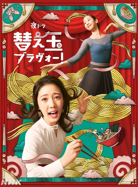 可爱JK学妹最喜欢老师的大鸡巴了被内射干到高潮 - 小蝌蚪导航
