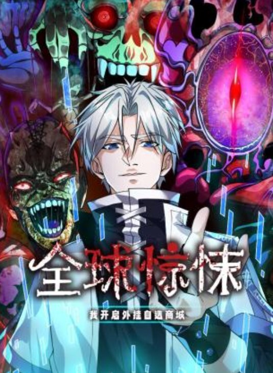 美男子探花卖身赚整容钱 - 小蝌蚪导航