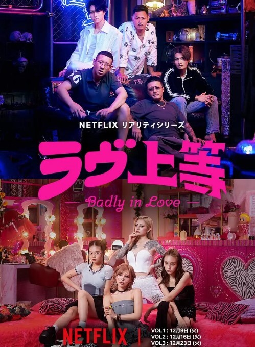 【吃瓜】抓奸狗男女在床，被打出血 - 小蝌蚪导航