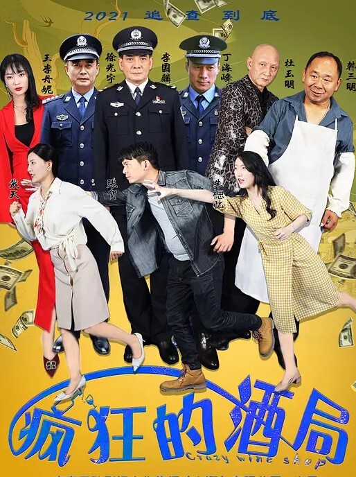 巨乳骚少妇户外勾引大叔啪啪内射 - 小蝌蚪导航