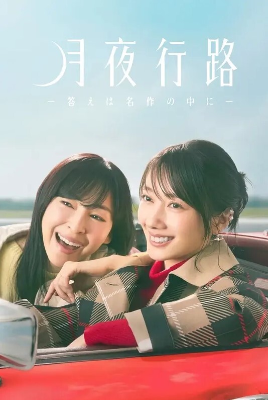 恋骑士PurelyKiss特典SP1 - 小蝌蚪导航