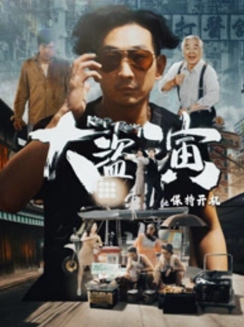 极品E乳白虎女神摆弄蕾丝内裤天台自慰出白浆 - 小蝌蚪导航