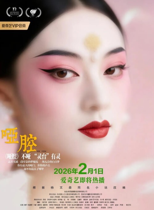 操了几年终于要结婚了看着新婚照片最后再内射她一次希望她能记得我操她的样子 - 小蝌蚪导航