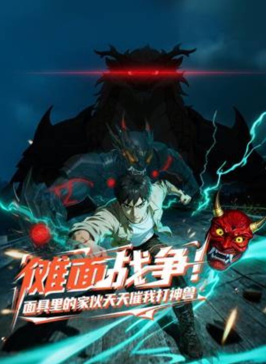JUQ-788 就算撕破嘴也无法跟丈夫说，被公公受孕这件事…。-在2天1夜的温泉旅行中，无数次被中出 - 小蝌蚪导航