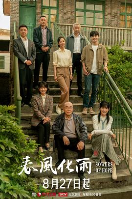 情欲小兔兔的性春诱惑 - 小蝌蚪导航