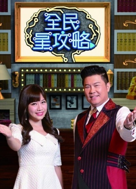 过错第1话 - 小蝌蚪导航