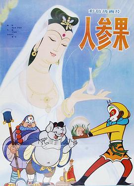 青青草手机在线 - 小蝌蚪导航