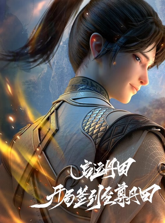 今年以来最强的泄密视频之一小姐姐真骚 - 小蝌蚪导航