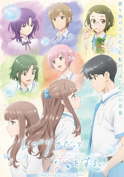 医辱第2话 - 小蝌蚪导航