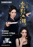 麻豆服装 - 小蝌蚪导航