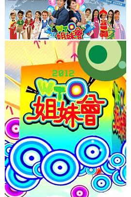 哈喽麻豆 - 小蝌蚪导航