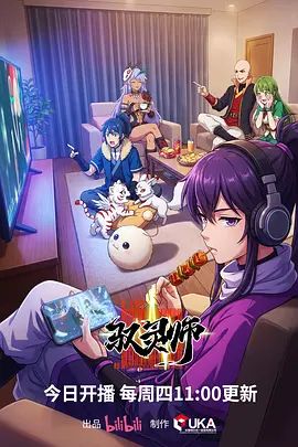 极品颜值校花女神被富二代包养私下里跟母狗一样舔鸡巴被调教 - 小蝌蚪导航