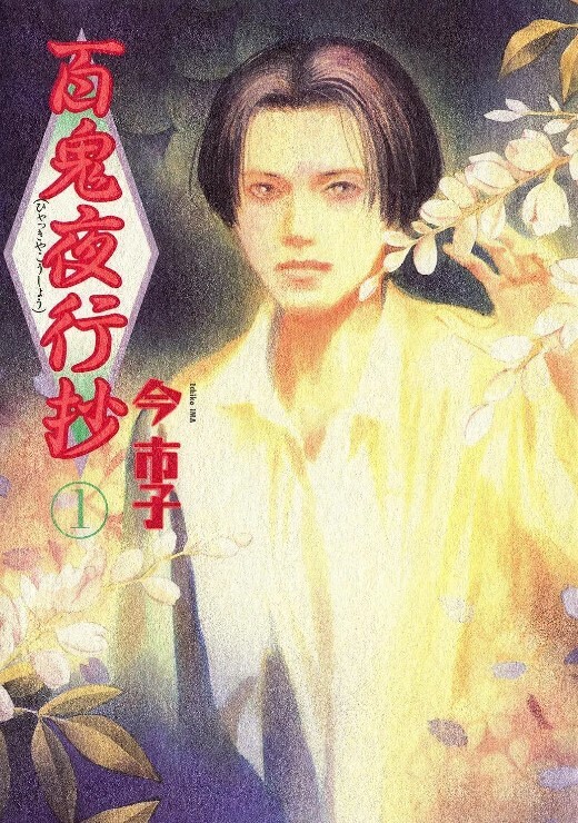 第一次口交津津有味的! - 小蝌蚪导航