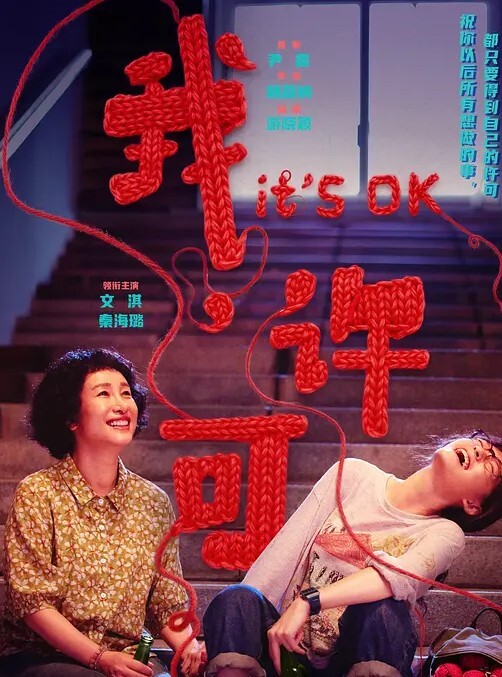 这个妹子是我今年年初在兔呼平台聊到的第一次约是五一回家的时候可能是我给她伺候舒服了在我家和我整整玩了快两天除了吃饭就是在床上缠绵了 - 小蝌蚪导航