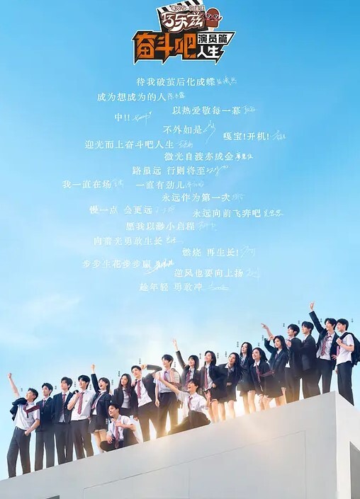 Chun-Li黑化 - 小蝌蚪导航