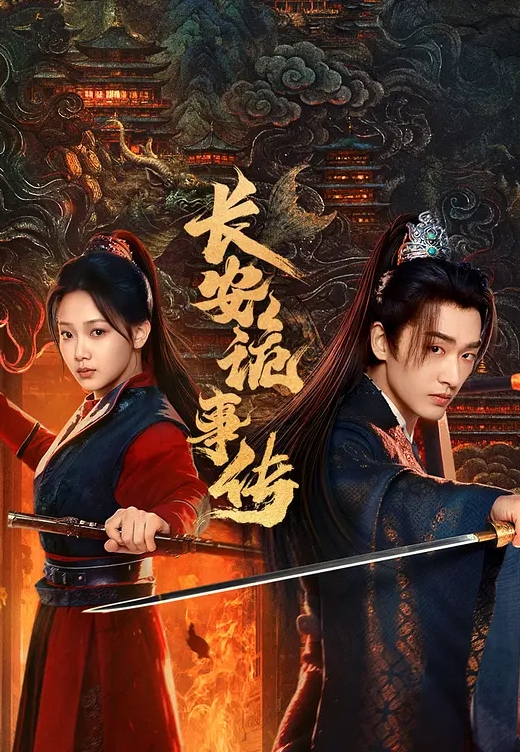 【吃瓜】虎牙女主播，当榜一大哥尿壶。 - 小蝌蚪导航