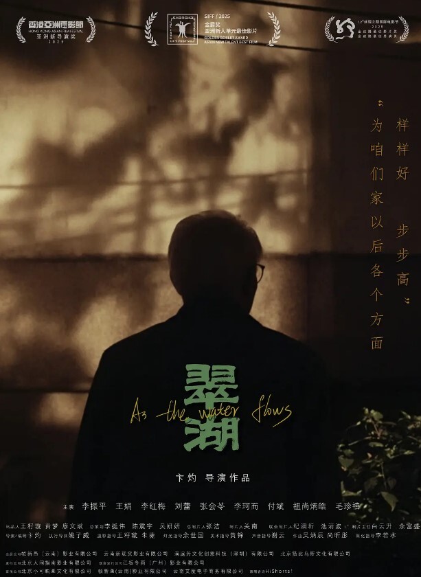 酒店会所偷拍小萝莉鸳鸯浴小嫩妹娇小玲珑惹人爱近距离镜头偷拍啪啪细节 - 小蝌蚪导航
