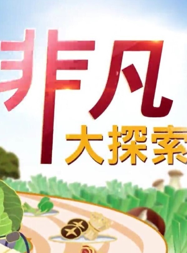 童颜巨乳正妹啪啪高潮阿黑颜 - 小蝌蚪导航