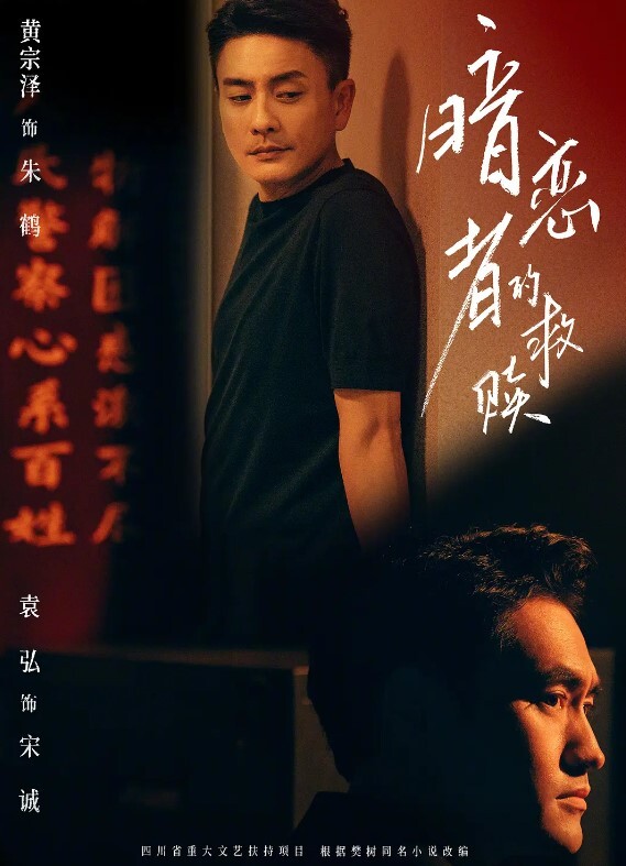 小可爱勾引陌生人跟继母乱伦3P - 小蝌蚪导航