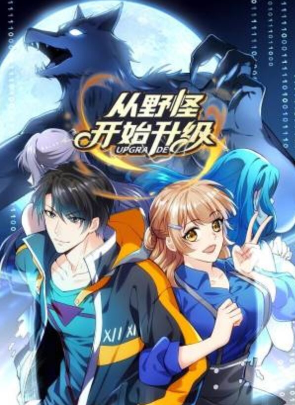 大学妹子身材丰满 - 小蝌蚪导航