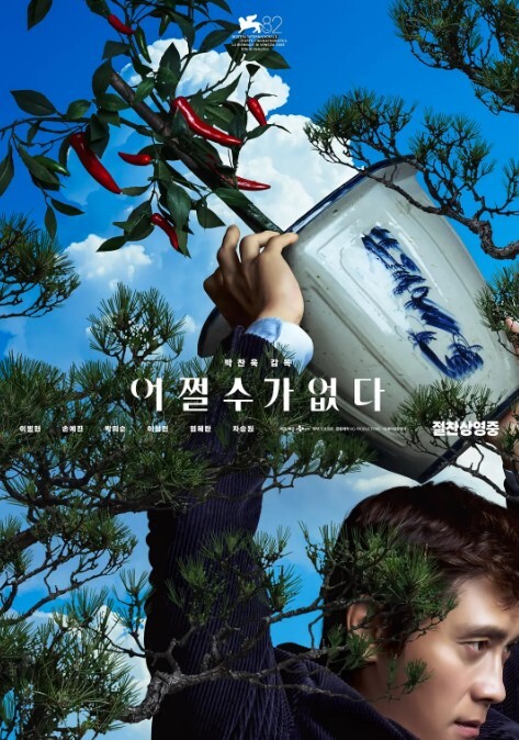 3D永劫无间 季莹莹~2 - 小蝌蚪导航