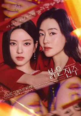 （欧美中字）街头搭讪落魄行为艺术美女 带到角落跪吃鸡巴撅着屁股被猛操。 - 小蝌蚪导航