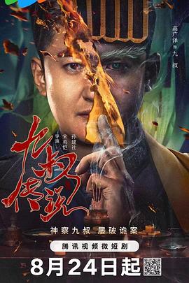 500福利导航 精品 - 小蝌蚪导航