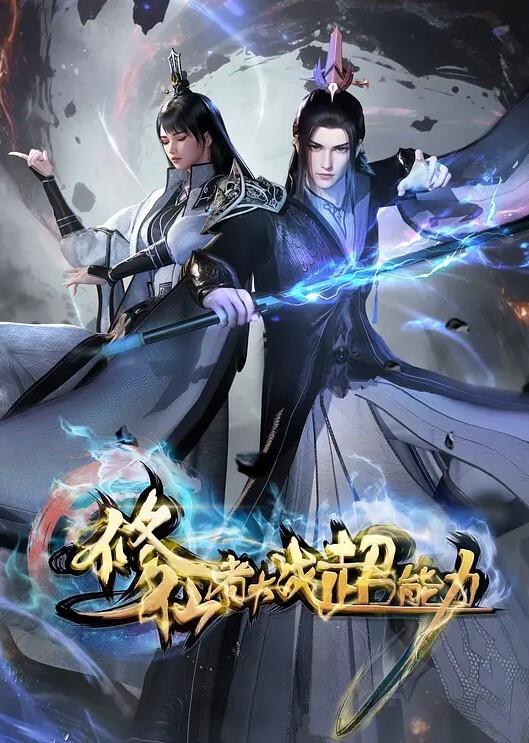 骚货人妻群P人妻一次讓老王小王幹個夠 - 小蝌蚪导航