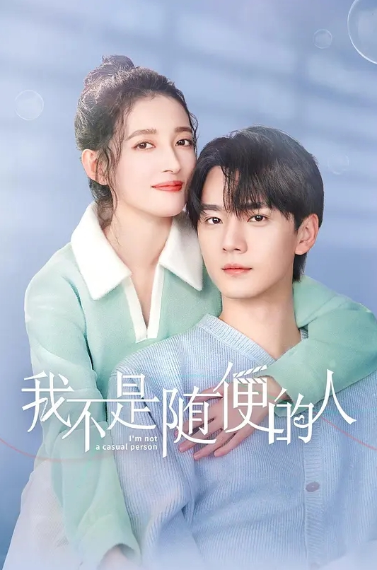 这是什么秀？新颖拳交 - 小蝌蚪导航