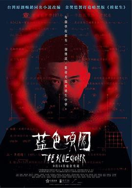 动漫啪啪视频 - 小蝌蚪导航