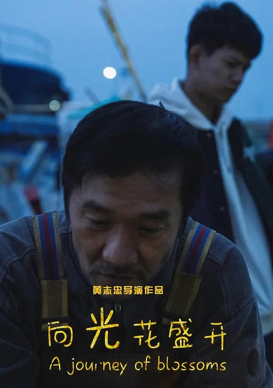 DASD-698 欲求不满的人妻被黑人上司的大屌深陷其中无法自拔 永井玛利亚 - 小蝌蚪导航