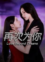小伙家里调教02年的长发小女友完美露脸 - 小蝌蚪导航