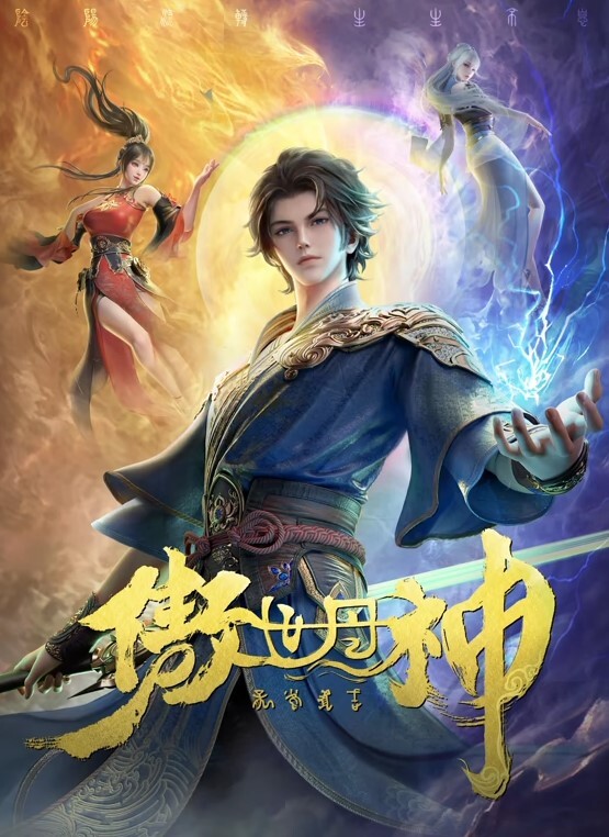 AI换脸佟丽娅对两个学生进行性教育 - 小蝌蚪导航