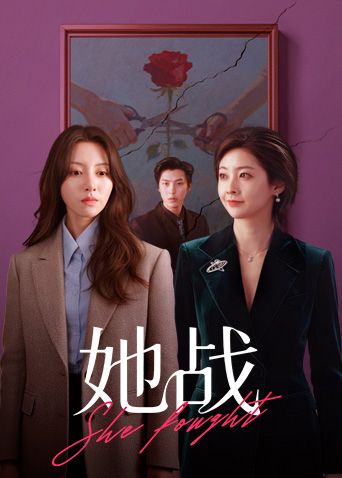 【探花精选】快点操我骚逼不行了逼都操肿了你看一下好痛性格不错撅着大屁屁被忽悠无套猛怼最后连逼都操裂了连连求饶 - 小蝌蚪导航