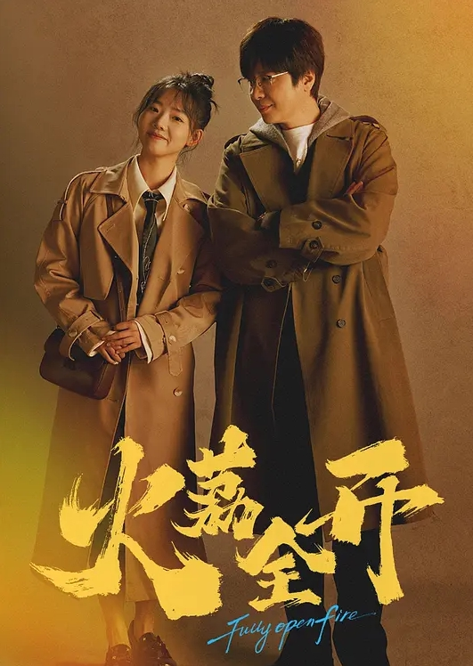 超嫩极品JK妹，输出她粉嫩的小穴 - 小蝌蚪导航
