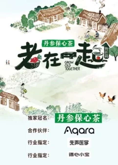 高中生的坑爹闺蜜偷拍闺蜜们洗澡 - 小蝌蚪导航