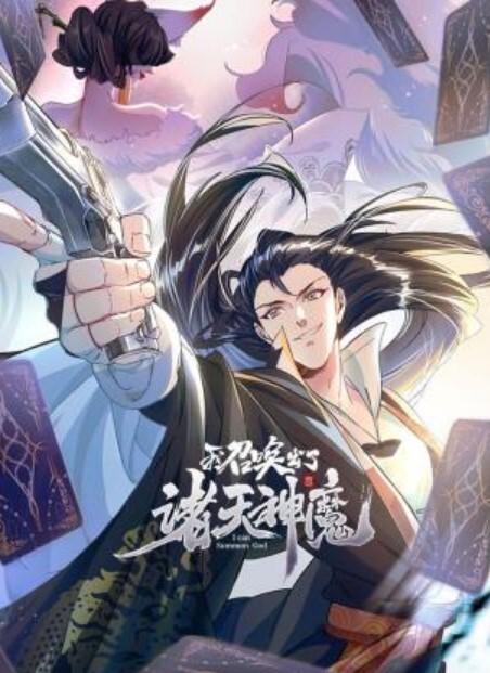 極品女神的妖嬈誘惑 - 小蝌蚪导航