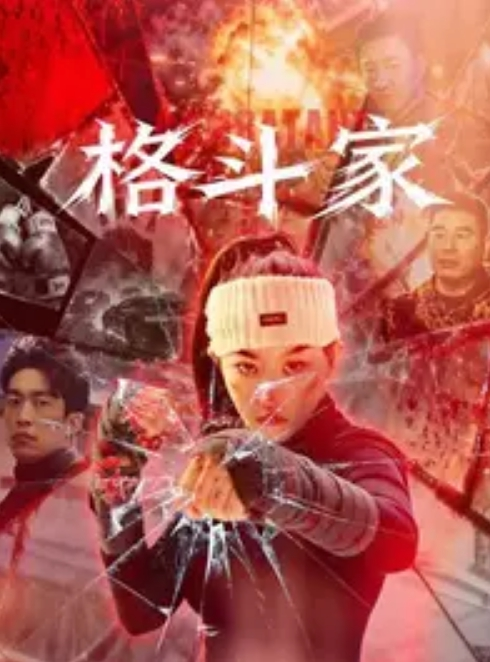 大奶白衣少妇. - 小蝌蚪导航