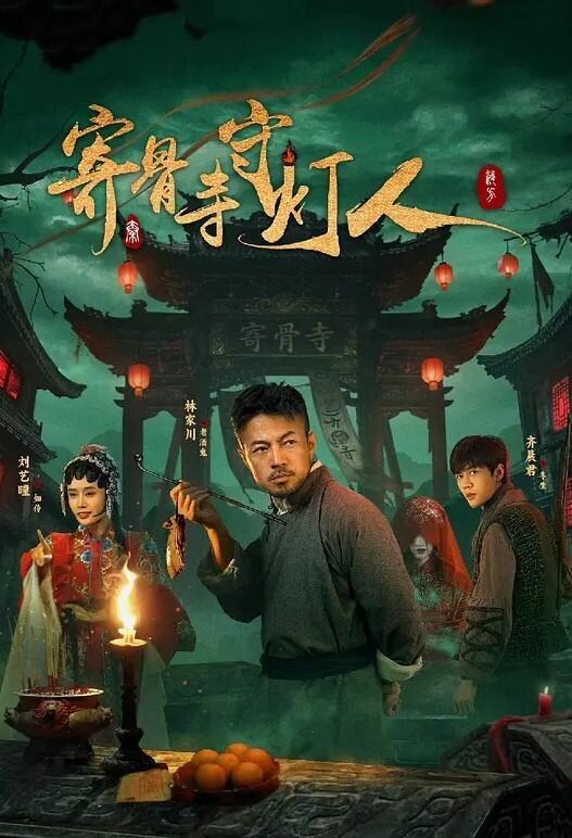 性爱大餐 鲍鱼焖上鸡 特殊的性爱大餐 - 小蝌蚪导航