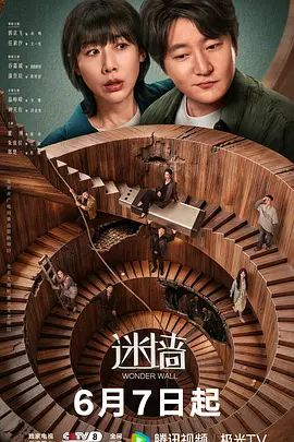 纹身镶珠猛男温泉酒店各种姿势爆肏学生制服妹 - 小蝌蚪导航