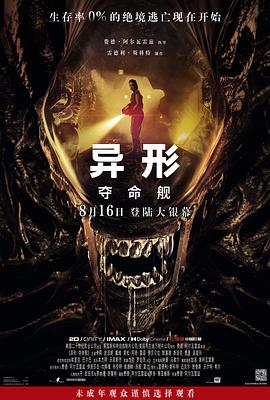 大香蕉在线观看网站 - 小蝌蚪导航