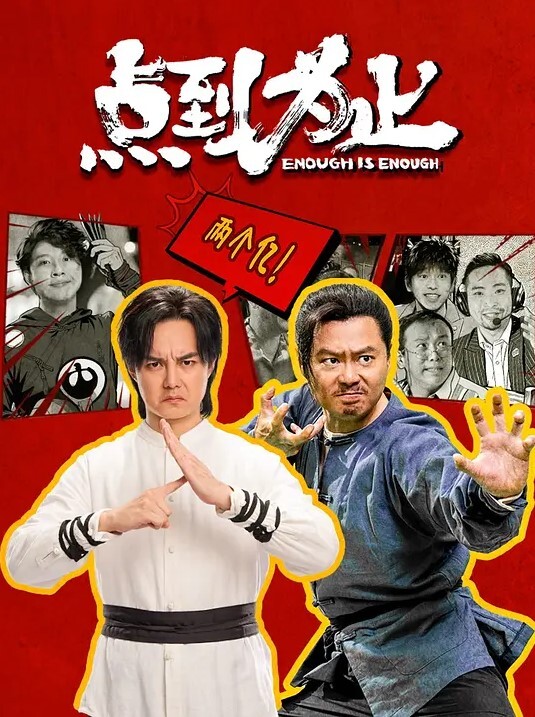 东北大神强奸熟女房东事后房东扬言报警追究责任内附调节聊天记录 - 小蝌蚪导航