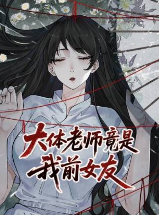 淫欲姐姐欲望勾引饼干姐姐 - 小蝌蚪导航