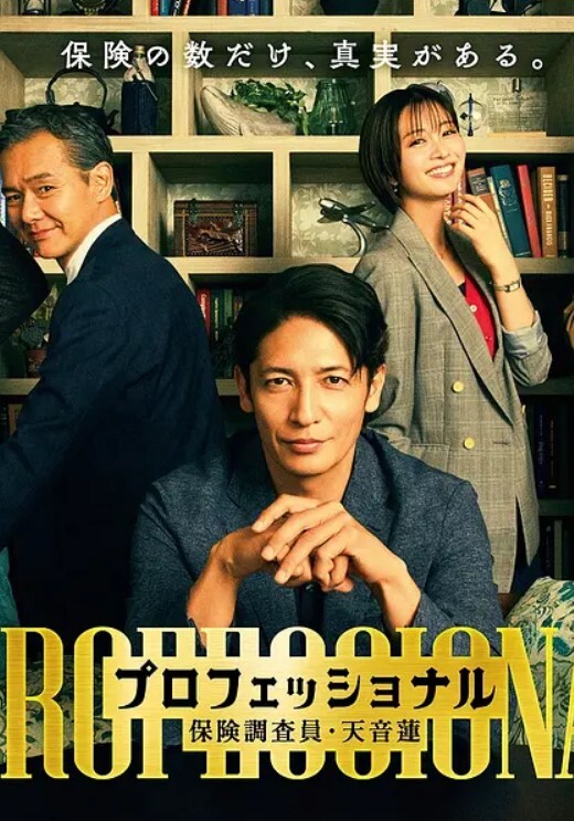 杨晨晨让我羞耻又兴奋的一晚 - 小蝌蚪导航