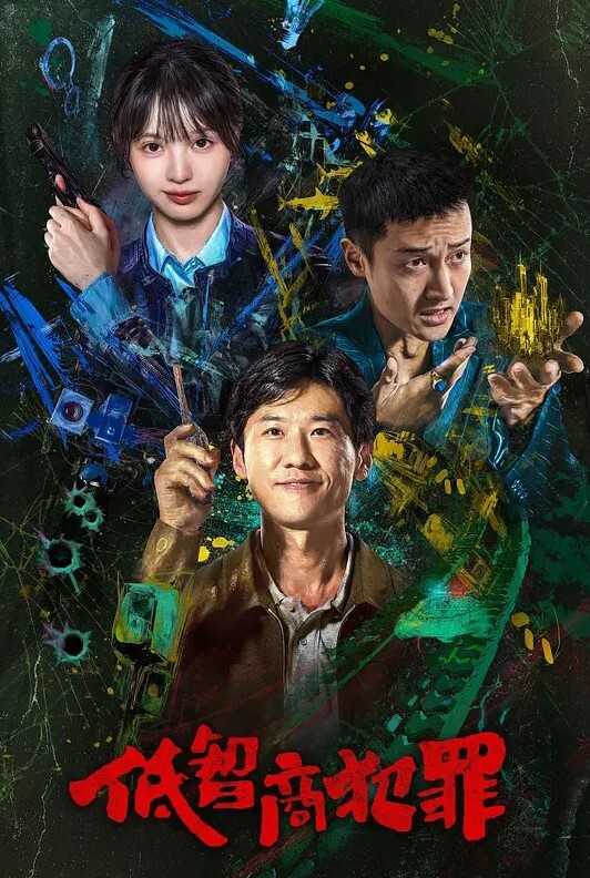 网友投稿自己的妻子果然还是别人的看着得劲 - 小蝌蚪导航