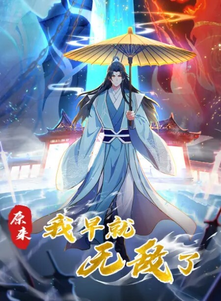 泳池里不一样的美景 - 小蝌蚪导航