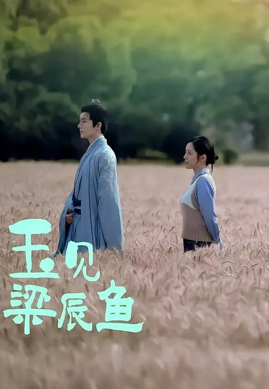 国产自拍清纯甜美的妹子不让亲嘴小哥为报复她 - 小蝌蚪导航