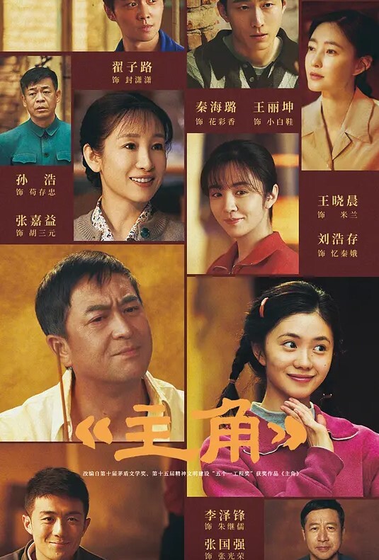 「必看」玩偶姐姐最新系列作品—森林第三集 - 小蝌蚪导航