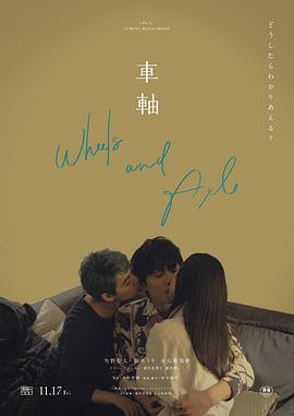 情侣公园亲热视频 - 小蝌蚪导航