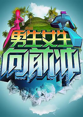青青草大香蕉在线视频免费 - 小蝌蚪导航